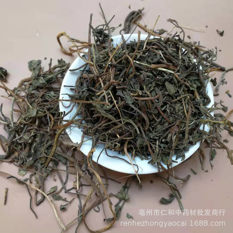 Xiao Chun Hua Dried Herb 500g Traditional Chinese Botanical Yin Di Jue for Decoction and Culinary Use - Image 3