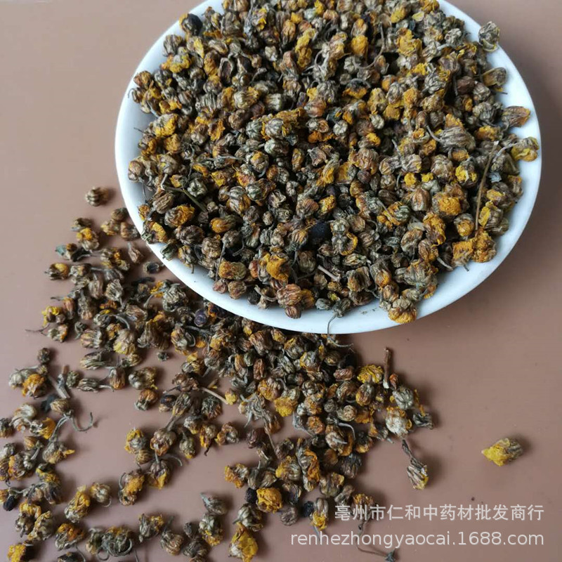 Wild Chrysanthemum Ye Ju Hua Dried Flower Tea Herb 500g Bulk New Harvest - Image 3