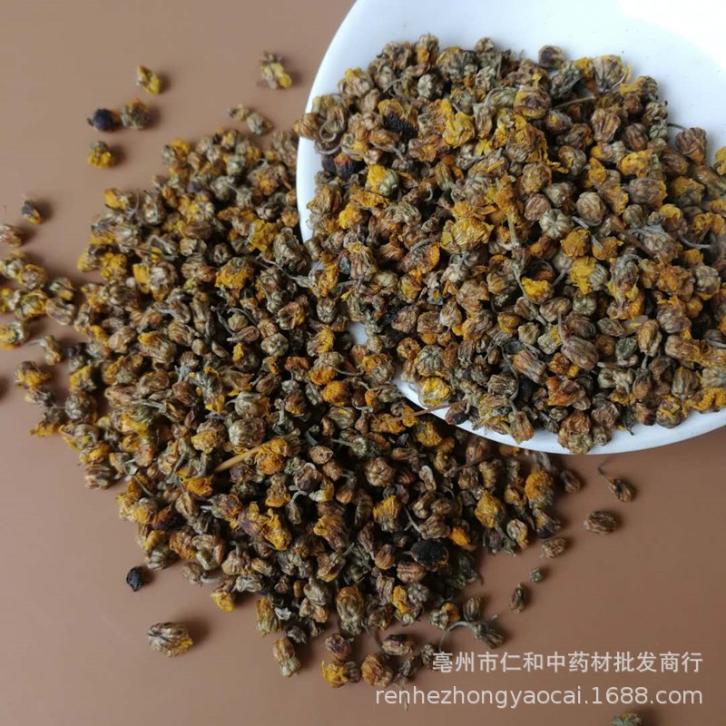 Wild Chrysanthemum Ye Ju Hua Dried Flower Tea Herb 500g Bulk New Harvest - Image 4