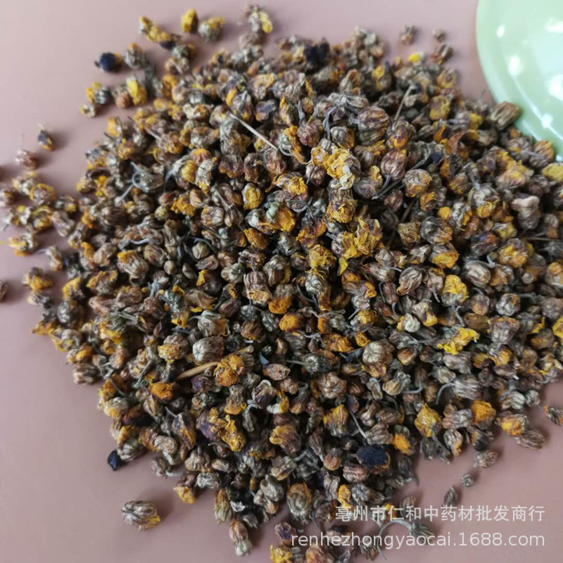 Wild Chrysanthemum Ye Ju Hua Dried Flower Tea Herb 500g Bulk New Harvest - Image 2