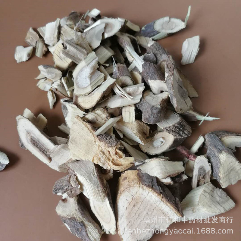 Siberian Ginseng Root Ci Wu Jia Dried Eleutherococcus Senticosus Root and Bark TCM Herbal Decoction Ingredient 500g - Image 3