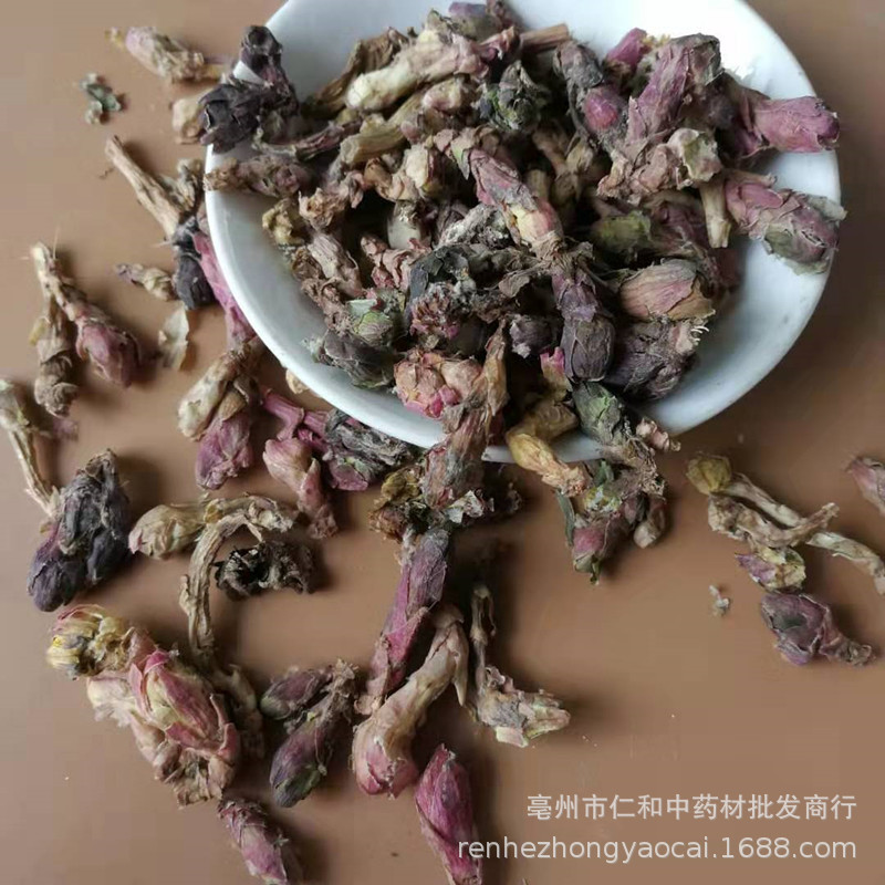 Dried Tussilago Flower Bud Kuan Dong Hua Traditional Herbal Decoction Ingredient 500g Sulfur-Free Select Grade - Image 4