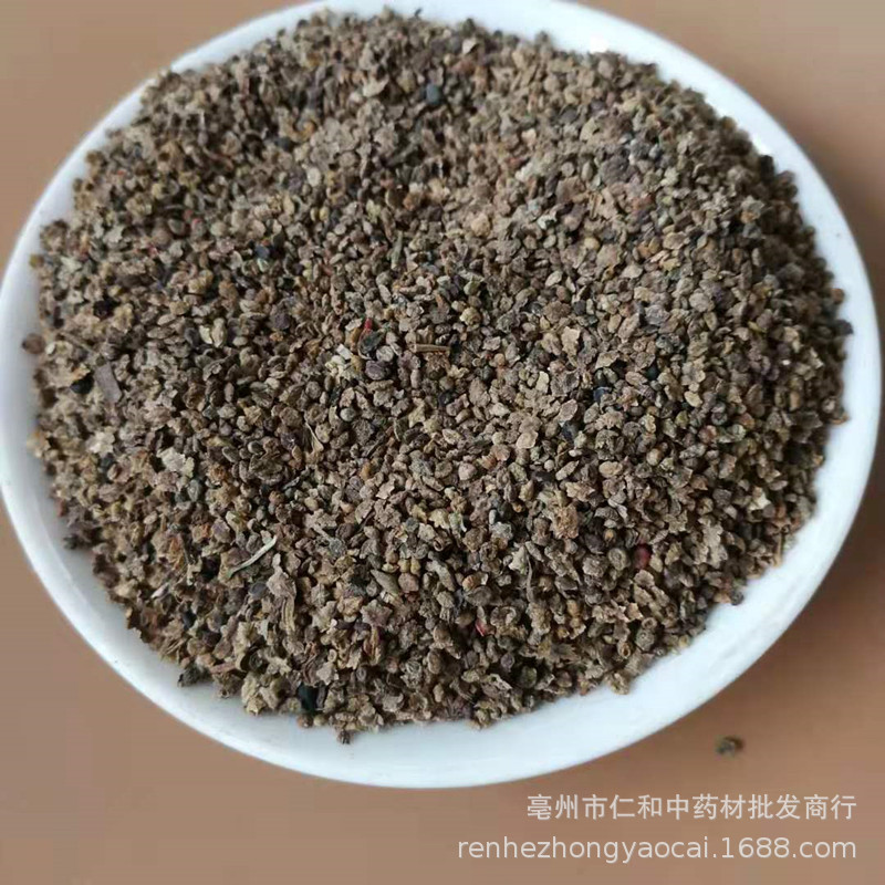 Dried Kochia Fruit Di Fu Zi 500g Traditional Chinese Herb for Decoction and Culinary Use - Image 2