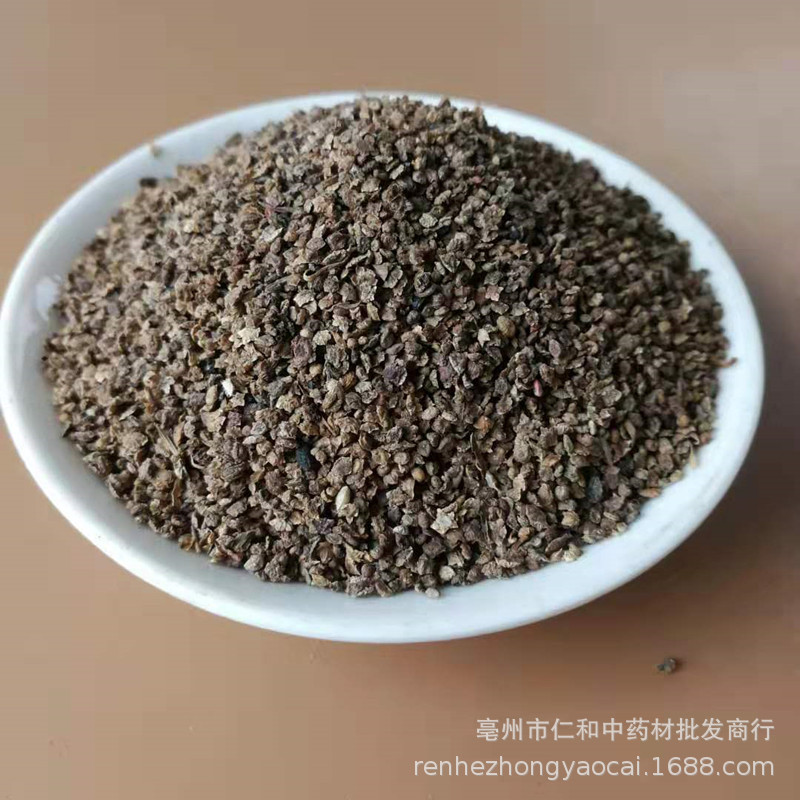 Dried Kochia Fruit Di Fu Zi 500g Traditional Chinese Herb for Decoction and Culinary Use - Image 4