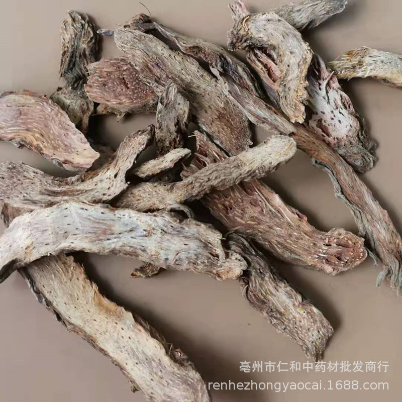 Dried Qiannianjian Root Slices 500g Traditional Chinese Herb for Decoction and Culinary Use - Image 3