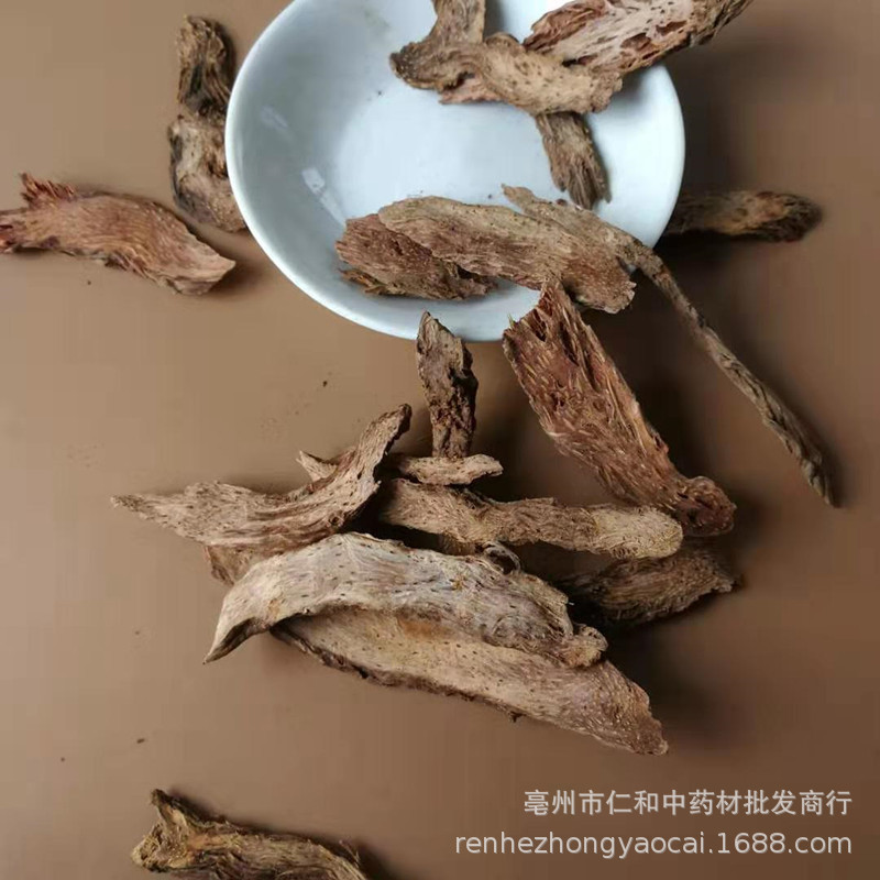 Dried Qiannianjian Root Slices 500g Traditional Chinese Herb for Decoction and Culinary Use - Image 4