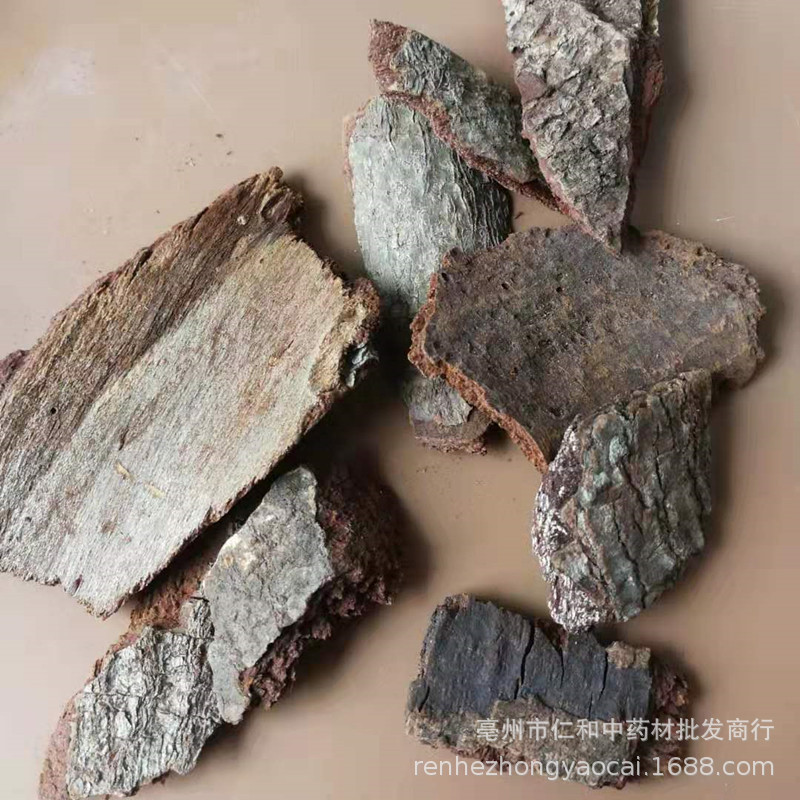 Di Feng Pi Dried Cortex Illicii Herb 500g Traditional Chinese Herbal Ingredient for Decoction and Culinary Use - Image 2