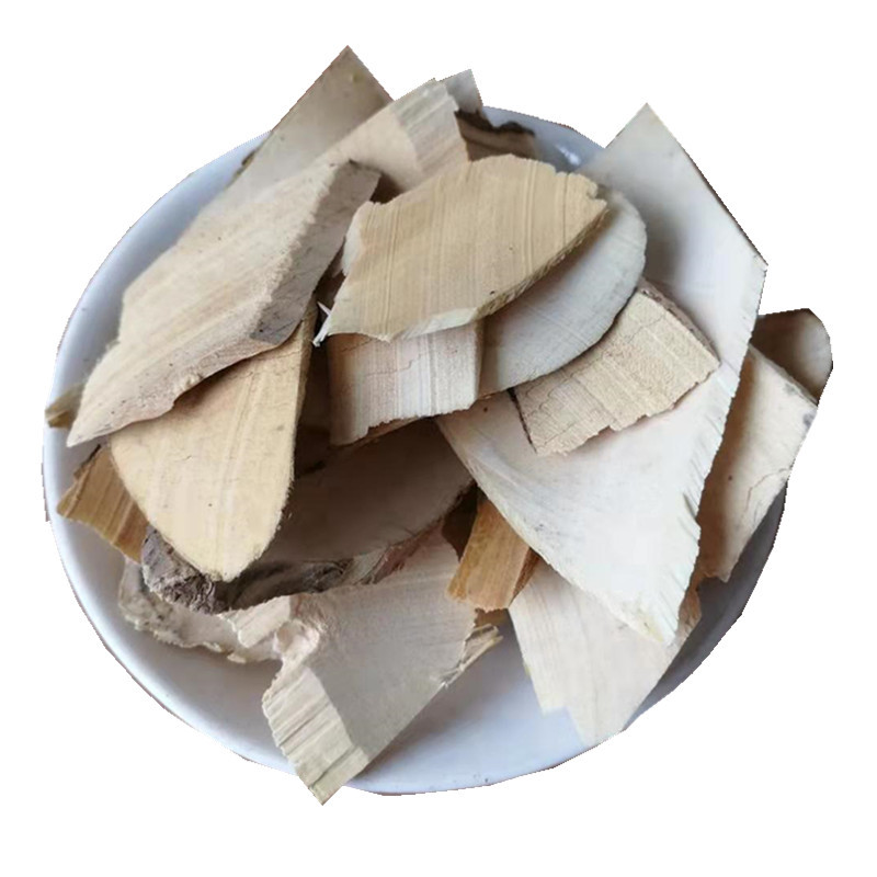 Chang Shan Dried Dichroa Root 500g Traditional Chinese Herb for Decoction - Image 5