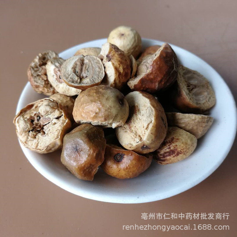 Chuan Lian Zi Dried Toosendan Fruit Whole Sichuan Chinaberry 川楝子 500g Bulk Herbal Ingredient - Image 4