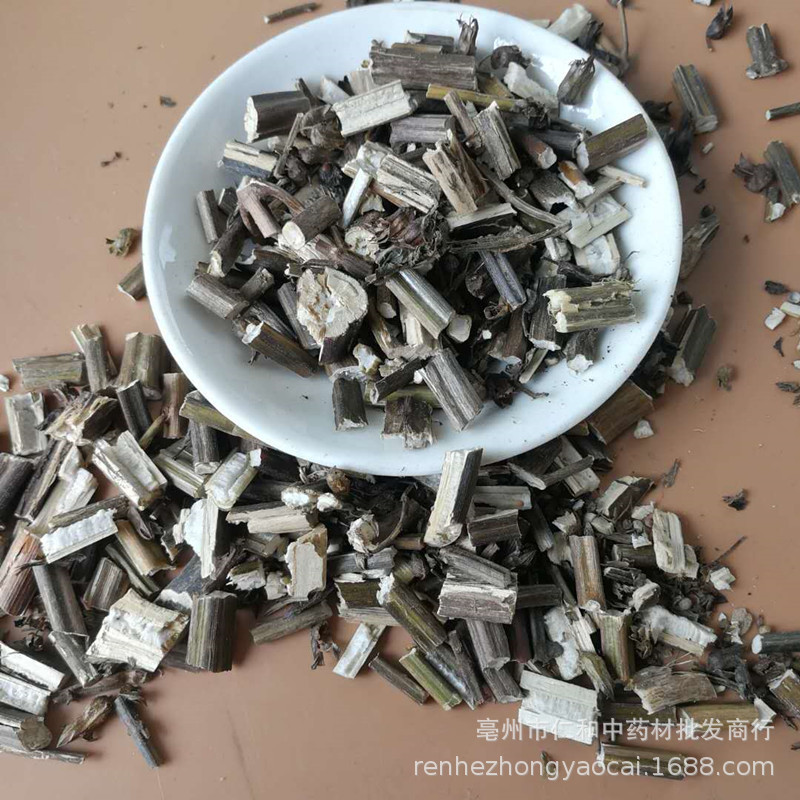 Su Geng Perilla Stem Dried Herb Slices for Decoction and Culinary Use 500g - Image 4