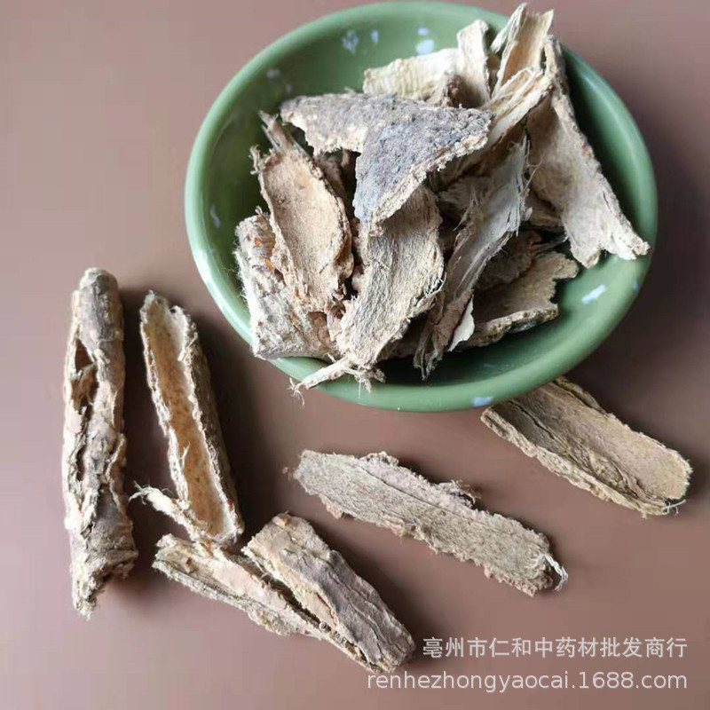 Chun Gen Pi Dried Toon Root Bark 500g Traditional Chinese Herb for Decoction and Culinary Use - Image 3