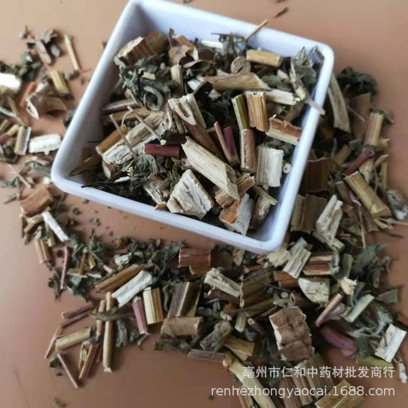Dried Xixiancao Siegesbeckia Herb 500g Traditional Chinese Herbal Tea Ingredient - Image 4