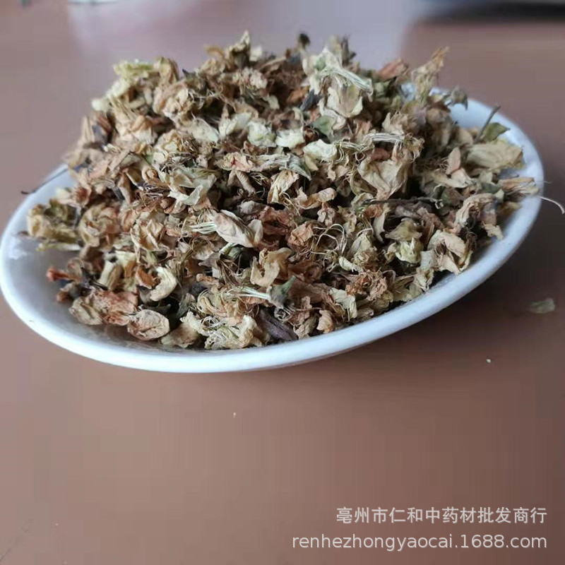 Dried Huai Hua Sophora Flower Buds 500g Traditional Chinese Herbal Tea and Culinary Herb - Image 4