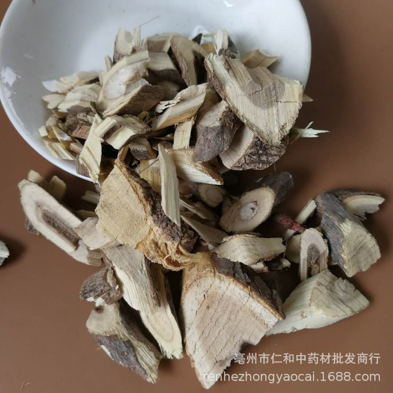 Siberian Ginseng Root Ci Wu Jia Dried Eleutherococcus Senticosus Root and Bark TCM Herbal Decoction Ingredient 500g - Image 2