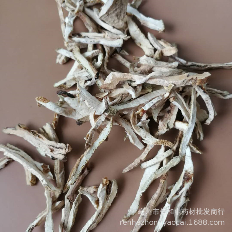 Dried Citron Xiang Yuan 香橼 Citrus medica Whole Fruit Slices Traditional TCM Herb for Culinary and Tea Use 500g - Image 2