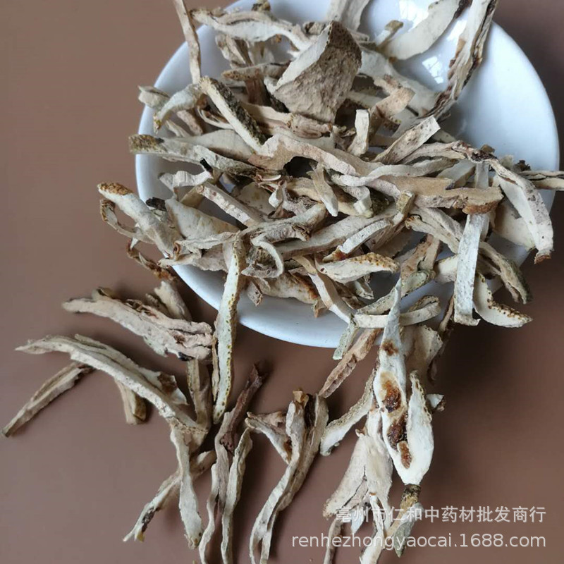 Dried Citron Xiang Yuan 香橼 Citrus medica Whole Fruit Slices Traditional TCM Herb for Culinary and Tea Use 500g - Image 3