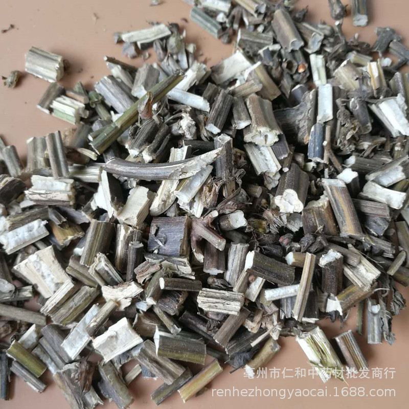 Su Geng Perilla Stem Dried Herb Slices for Decoction and Culinary Use 500g - Image 3