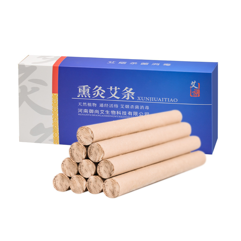 Moxa Sticks Ai Tiao 艾条 Pure Moxibustion Rolls 10 Sticks Aged Mugwort Ai Ye - Image 5