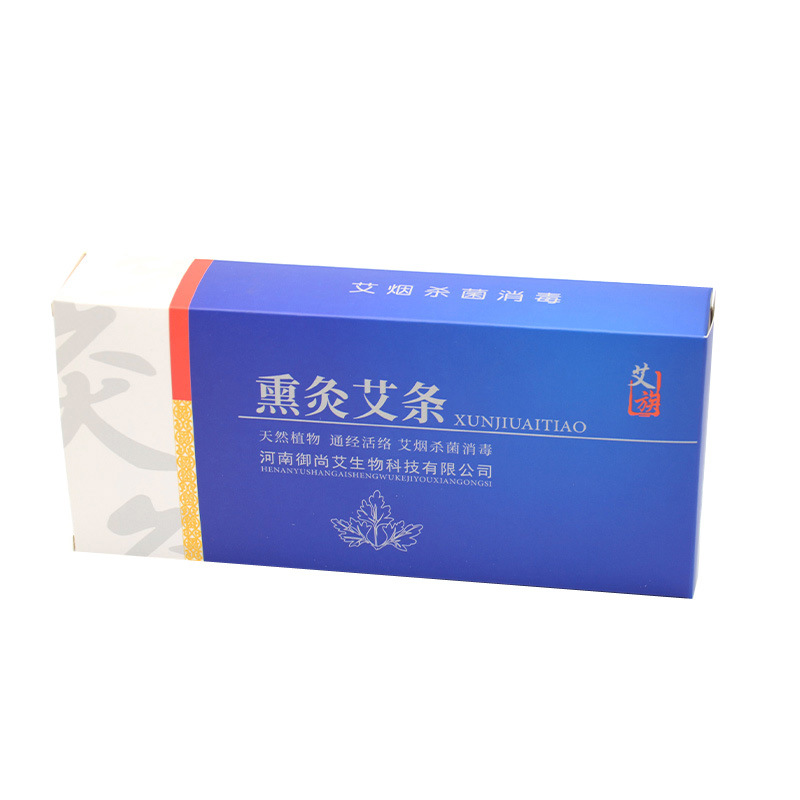 Moxa Sticks Ai Tiao 艾条 Pure Moxibustion Rolls 10 Sticks Aged Mugwort Ai Ye - Image 3