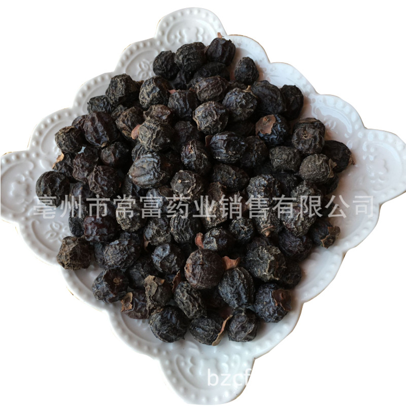 Premium Dried Black Jujube Hei Zao Wild Smoky Date 500g for Cooking and Herbal Use - Image 5