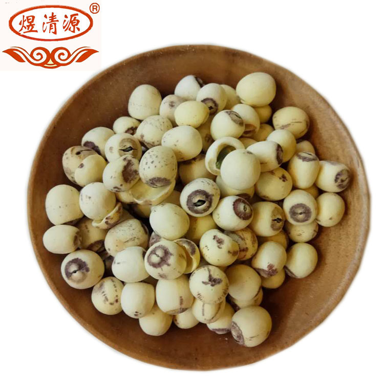 Dried Lotus Seed Kernels Peeled and Cored Low Temperature Baked White Lotus Seeds Lian Zi - Image 5