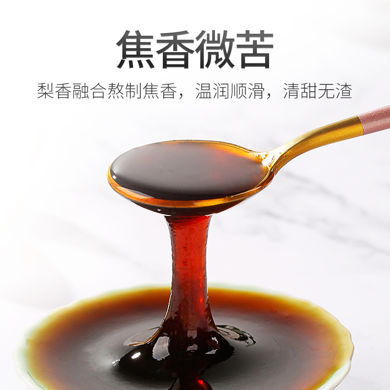 Autumn Pear Loquat Paste Ready to Eat Traditional Herbal Fruit Paste 250g Bottle - Image 3