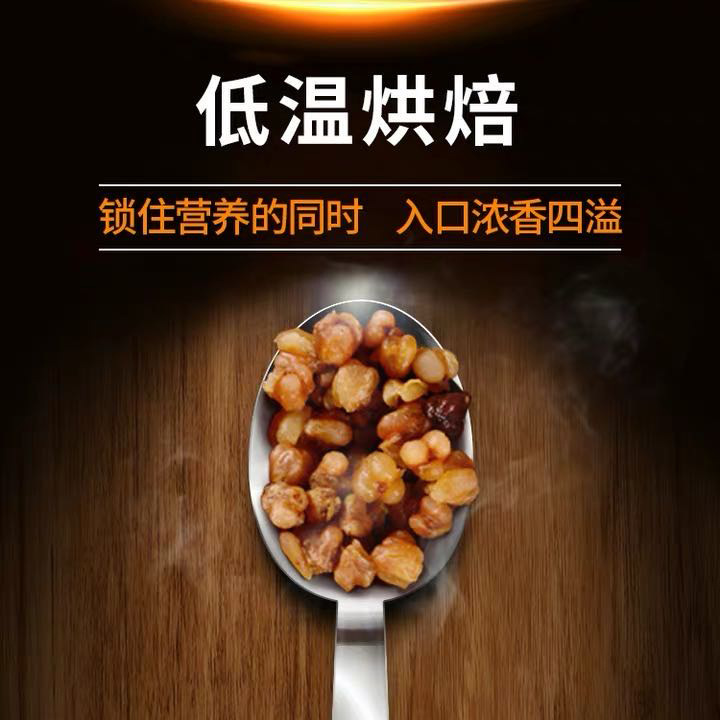 Black Tartary Buckwheat Tea Ku Qiao Cha 450g Bottle Roasted Whole Plant Sichuan Daliangshan Sugar Free - Image 3
