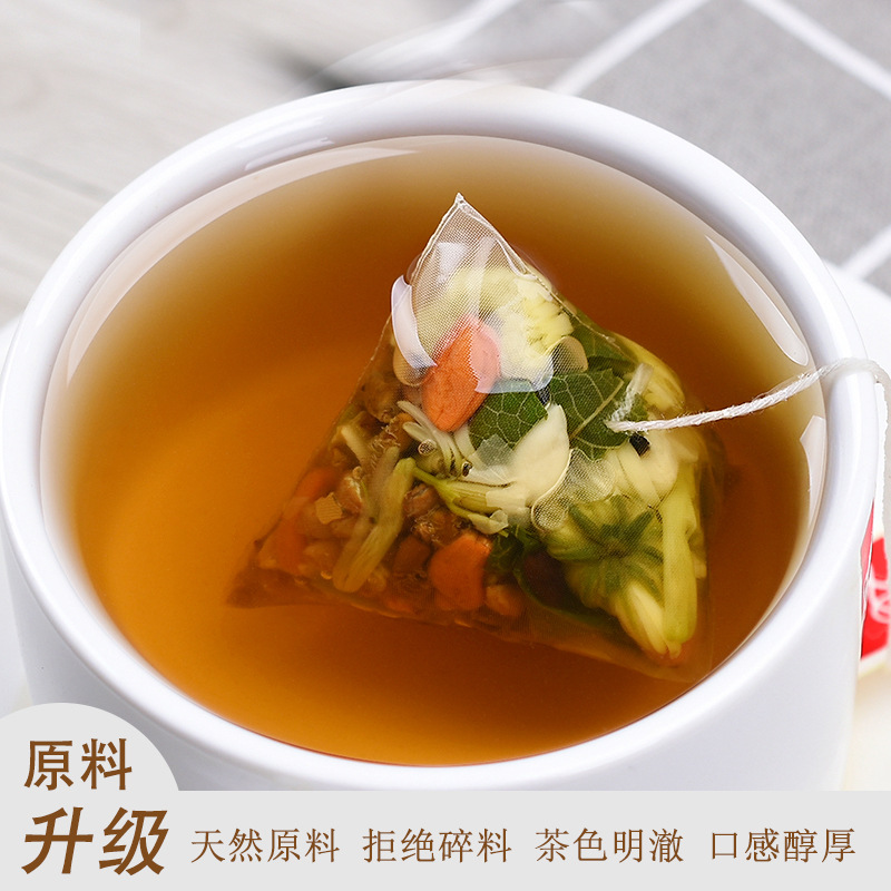 Chrysanthemum Cassia Seed Tea Triangle Bags 160g Herbal Blend with Goji Honeysuckle for Daily Wellness - Image 3