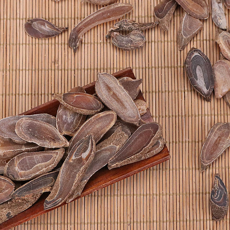 Yu Jin Slices (Curcuma aromatica) — Dried Guang Yu Jin Root Slices for Tea & Decoction - Image 3
