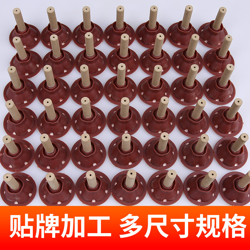 Moxa Stick Patches 6.8x35mm Ai Tiao Moxibustion Patches Thickened Extended Warming Home Use 200 Bases - Image 2