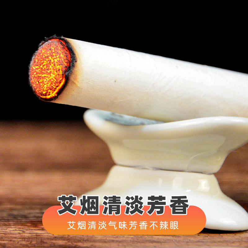 Aged Moxa Sticks Ai Tiao 1.8cm x 20cm White Cotton Paper Wrapped Moxibustion Rolls for Warming Therapy - Image 3