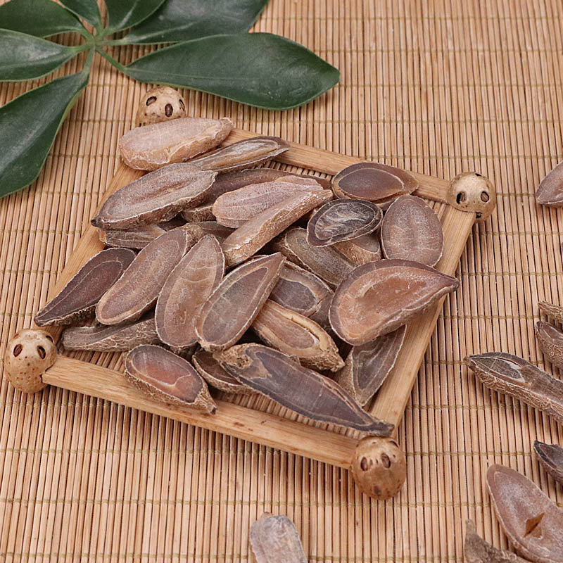 Yu Jin Slices (Curcuma aromatica) — Dried Guang Yu Jin Root Slices for Tea & Decoction - Image 4