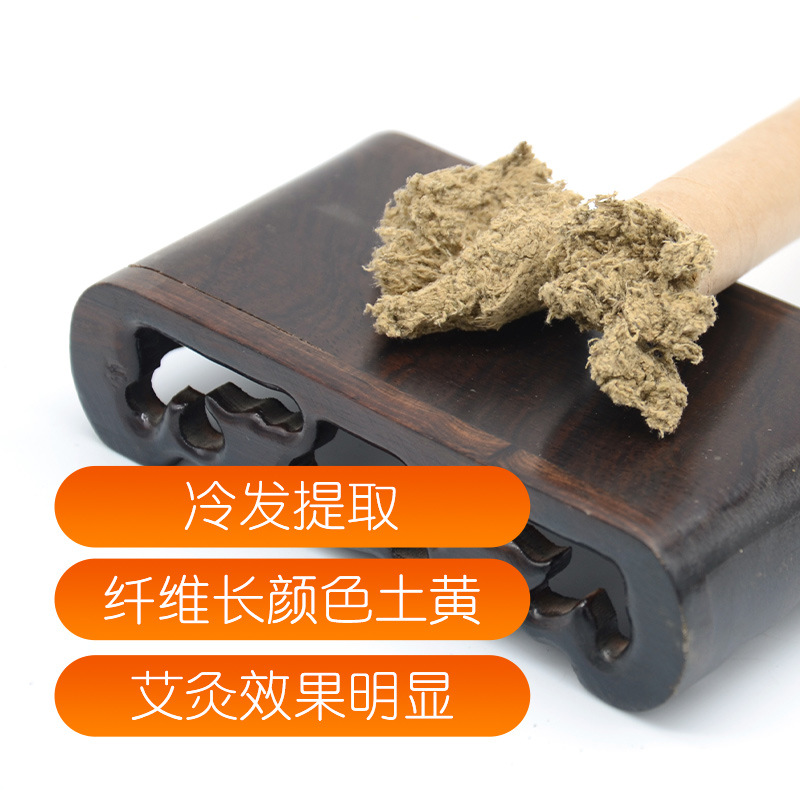 Aged Moxa Sticks Ai Tiao 1.8cm x 20cm White Cotton Paper Wrapped Moxibustion Rolls for Warming Therapy - Image 2