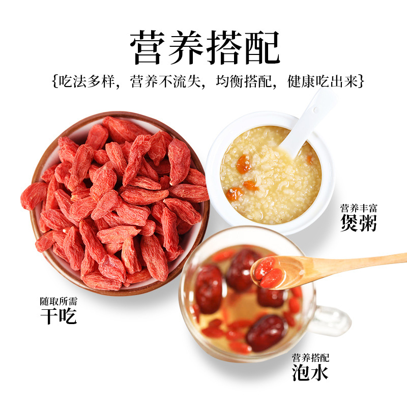 Dried Goji Berries Premium Large Ningxia Wolfberry 6g Individual Packs Ready to Eat Snack - Image 4