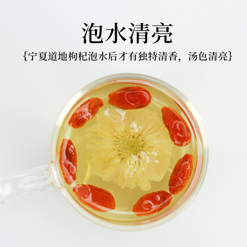 Dried Goji Berries Premium Large Ningxia Wolfberry 6g Individual Packs Ready to Eat Snack - Image 5