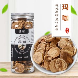 Maca Slices (Lepidium meyenii) — Dried Peruvian Maca Root Slices, 160g Bottle