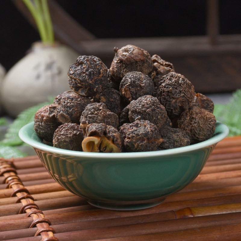 Yu Gan Zi (Phyllanthus emblica) — Dried Food-Herb Fruit, 500g | Amla, Indian Gooseberry - Image 2
