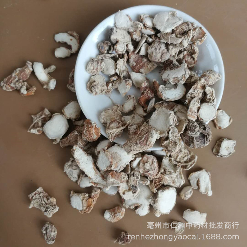 Dried Kaempferia Galanga Root Slices Shan Nai 500g Culinary Herb for Sichuan Cooking - Image 4
