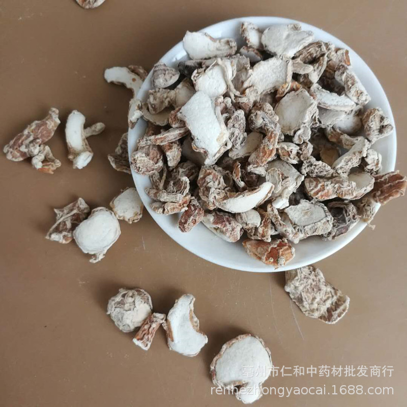 Dried Kaempferia Galanga Root Slices Shan Nai 500g Culinary Herb for Sichuan Cooking - Image 2