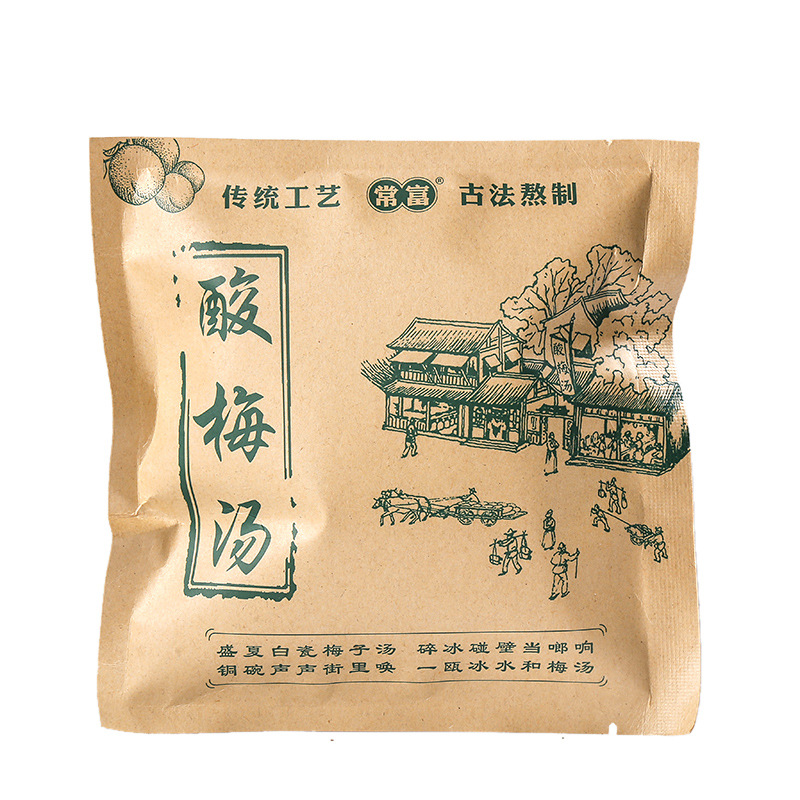 Sour Plum Drink Herbal Pack Suan Mei Tang No-Cook Brew Blend 100g Sugar-Free Summer Beverage - Image 5