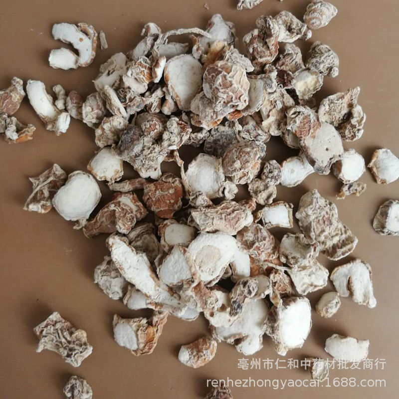 Dried Kaempferia Galanga Root Slices Shan Nai 500g Culinary Herb for Sichuan Cooking - Image 3