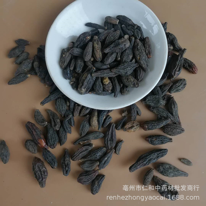 Dried Xiqingguo 西青果 Tibetan Myrobalan Whole Fruit 500g Traditional Herbal Ingredient - Image 3