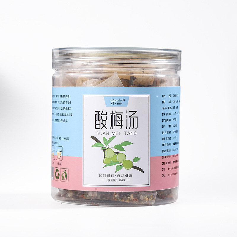 Sour Plum Drink Herbal Pack Suan Mei Tang No-Cook Brew Blend 100g Sugar-Free Summer Beverage - Image 3