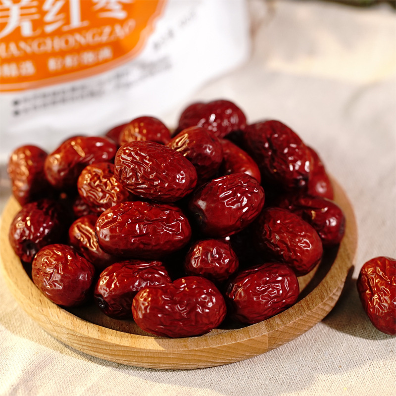 Ruoqiang Red Dates (Ziziphus jujuba) — Xinjiang Dried Jujube for Soup, Congee & Tea - Image 4