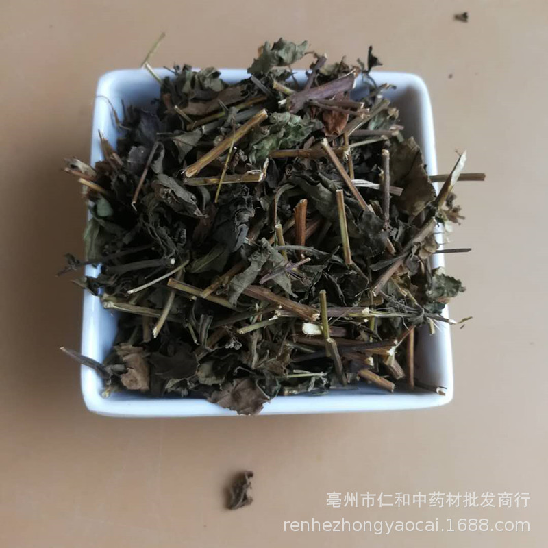 Dried Rabdosia Rubescens Herb Dong Ling Cao Whole Herb for Herbal Tea and Decoction 500g - Image 3