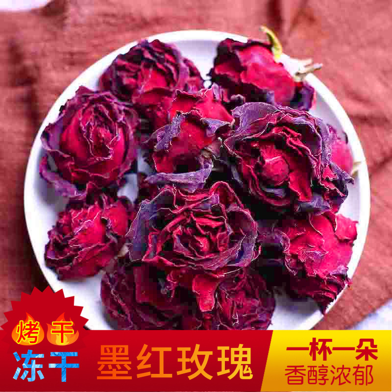 Mo Hong Rose Dried Edible Rose Flower Tea Freeze Dried One Flower Per Cup 500g - Image 2