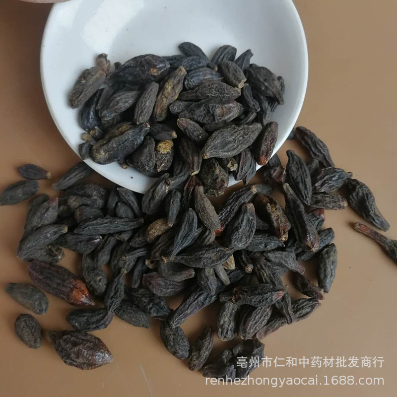 Dried Xiqingguo 西青果 Tibetan Myrobalan Whole Fruit 500g Traditional Herbal Ingredient - Image 4