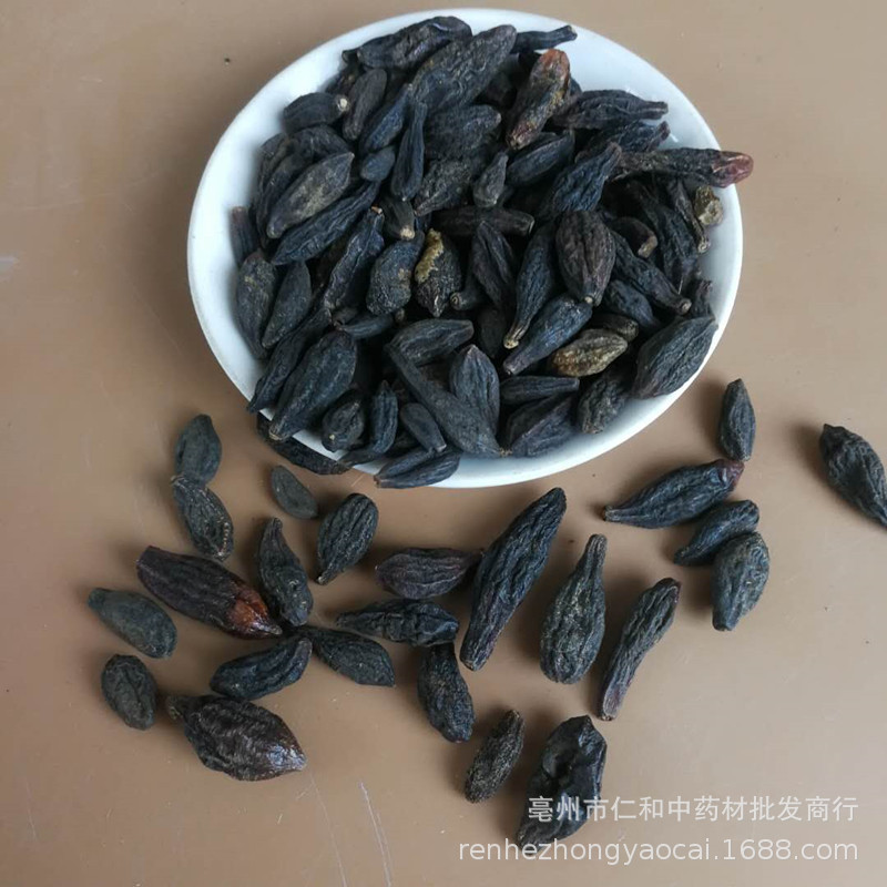 Dried Xiqingguo 西青果 Tibetan Myrobalan Whole Fruit 500g Traditional Herbal Ingredient - Image 2