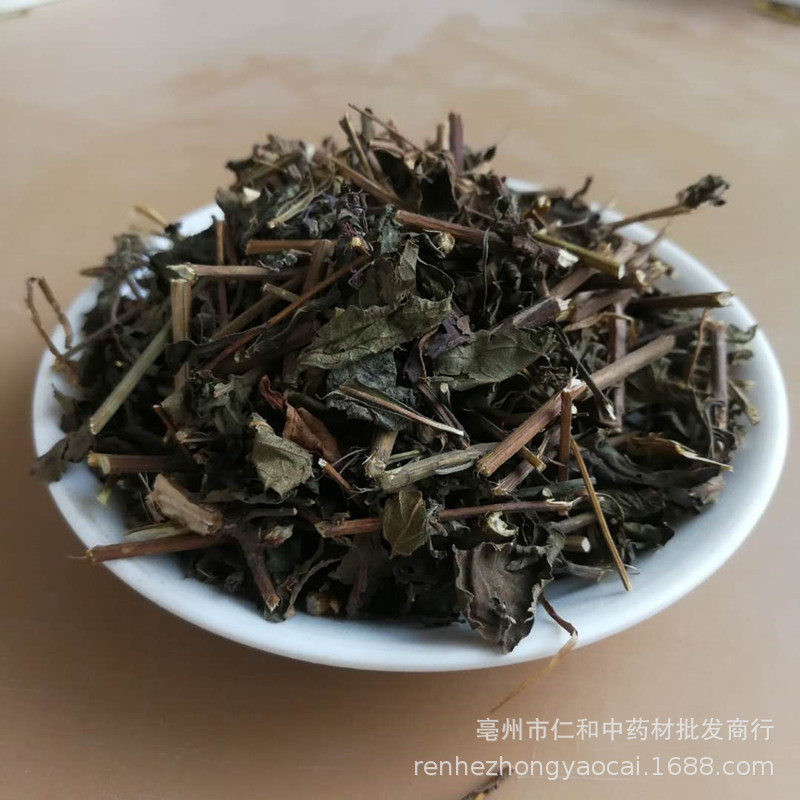 Dried Rabdosia Rubescens Herb Dong Ling Cao Whole Herb for Herbal Tea and Decoction 500g - Image 4