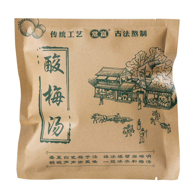 Old Beijing Suan Mei Tang Herbal Drink Mix 100g Traditional Sour Plum Soup Ingredient Pack - Image 5
